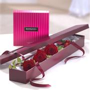 I Love You Chocolate Gift Set 